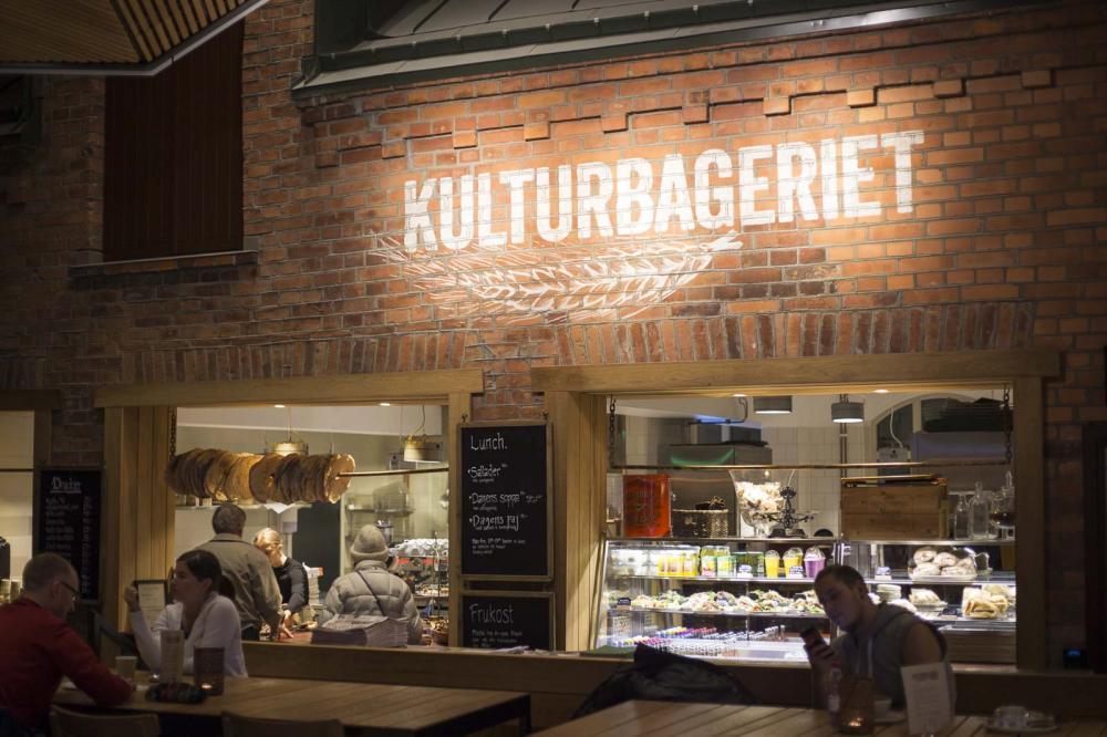 Kulturbageriet i Umeå