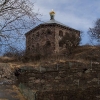 Skansen Kronan